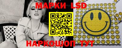 ешки Новозыбков
