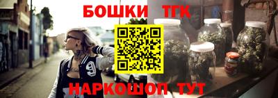 ешки Новозыбков