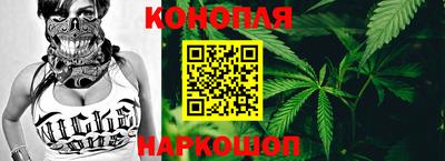 ешки Новозыбков