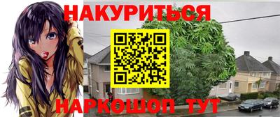 ешки Новозыбков