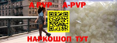 ешки Новозыбков