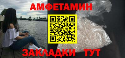 гашишное масло Новокубанск