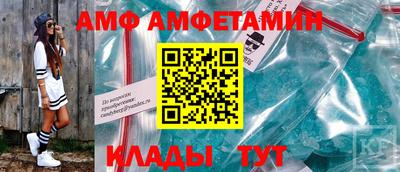 гашишное масло Новокубанск