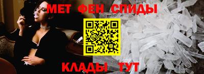 бутик Новодвинск