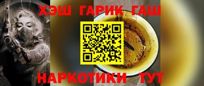 бутик Новодвинск